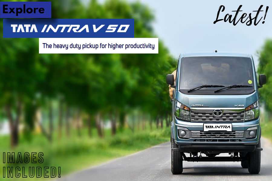 Tata Intra V50: Key Features to Boost Your Business Profits