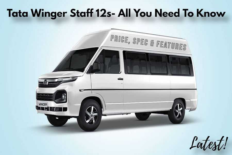Tata Winger Staff 12s- Ideal Choice For Commuters And logistics: All You Need To Know