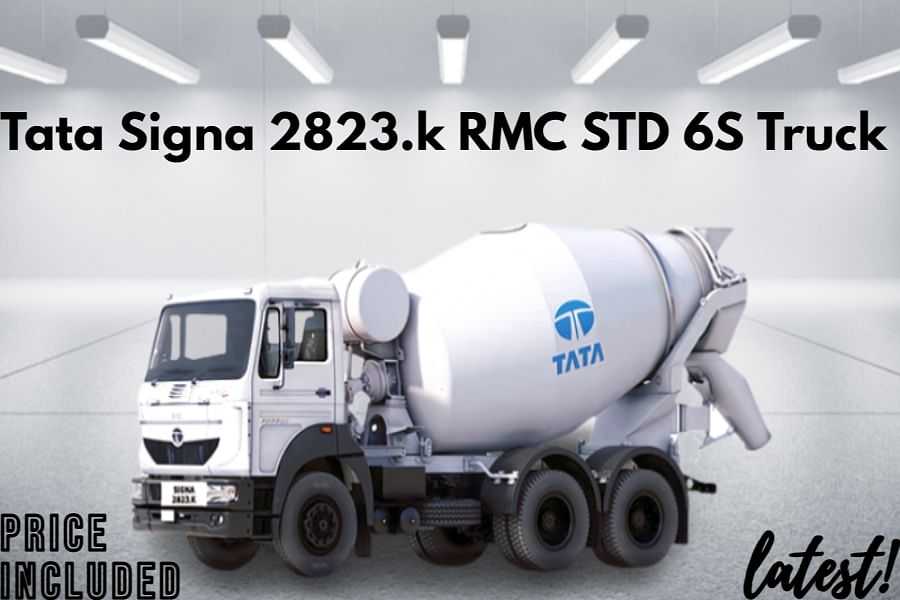 टाटा सिग्ना 2823.k आरएमसी STD 6S ट्रक का पूरा विवरण