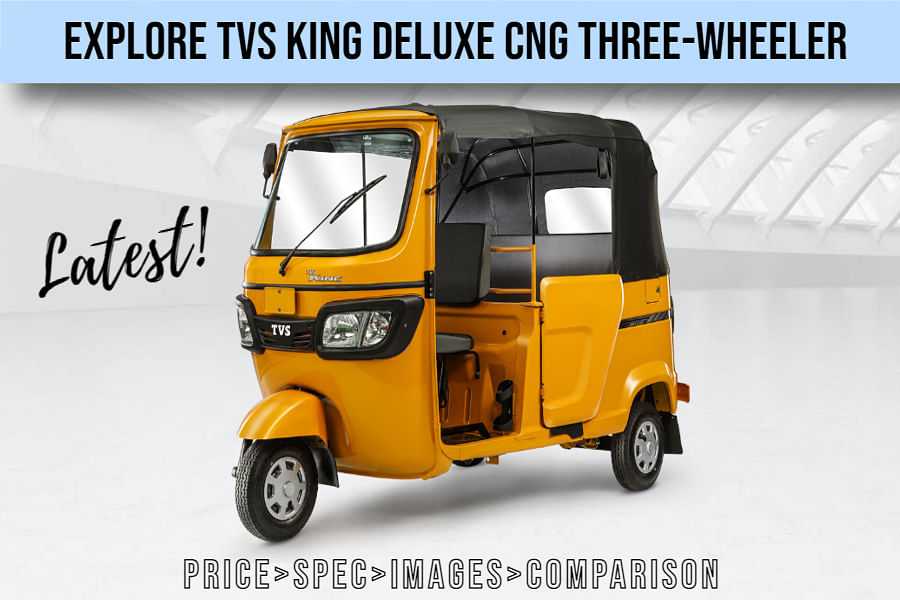 Everything About TVS King Deluxe: Features, Price &amp; Comparison