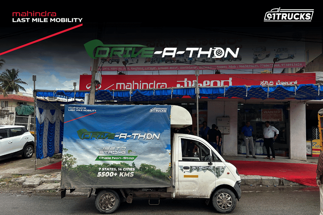 Drive-a-thon Day 10: A Grand Finale in Bengaluru with an Official Record