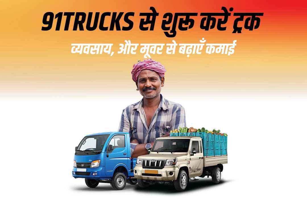Start Your Truck Business with 91trucks and Grow with Mover