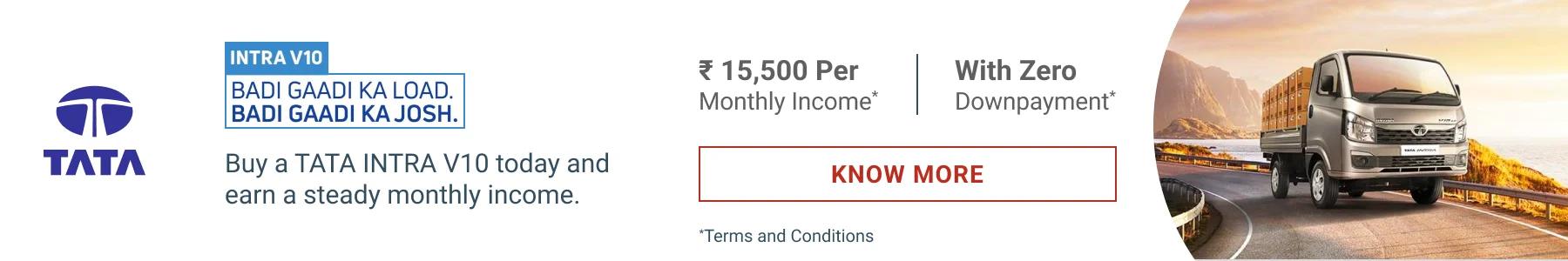 income-lead-form-image