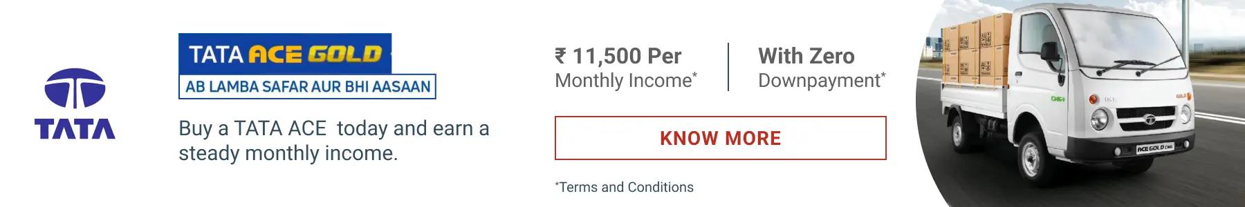 income-lead-form-image