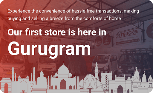 store_header
