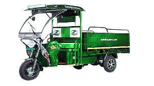 E-Cart