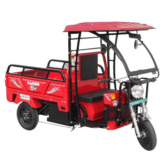 E-Loader