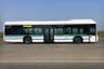 Celebi India Introduces Electric A/C Coaches At Delhi Airport