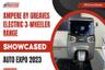 GEMPL Unveils Two Electric 3-Wheelers At Auto Expo 2023