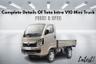 Here Are Latest Details Of Tata Intra V10 Mini Truck Model In India