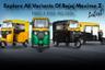 Bajaj Maxima Z Auto: Latest Price And Spec Of Diesel, CNG And LPG Variants- All You Need To Know