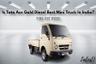 Chota Hathi Price And USPs: Is Tata Ace Gold Diesel Perfect Mini Truck For Profitability? Details Here