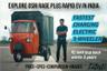 OSM Rage Plus Rapid: A Game-Changer in Electric Autos