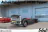 Ashok Leyland 2820 Tipper: कीमत / प्राइस फिचर्स और माइलेज