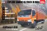 Everything About SML Isuzu Samrat GS: Specs, Gearbox &amp; Performance