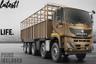 Eicher Pro 6048 : कीमत/ प्राइस फिचर्स और माइलेज सहित अन्य जानकारी
