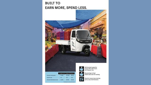 Euler HiLoad EV Specs & Features