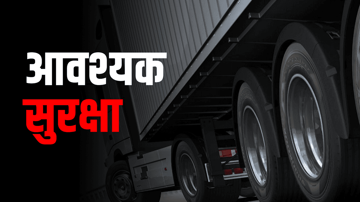 ट्रकों के टायर रोटेशन: क्यों जरूरी है और कितनी बार करना चाहिए?