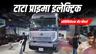 टाटा प्राइमा इलेक्ट्रिक: भारत में भारी-भरकम इलेक्ट्रिक ट्रकों का भविष्य