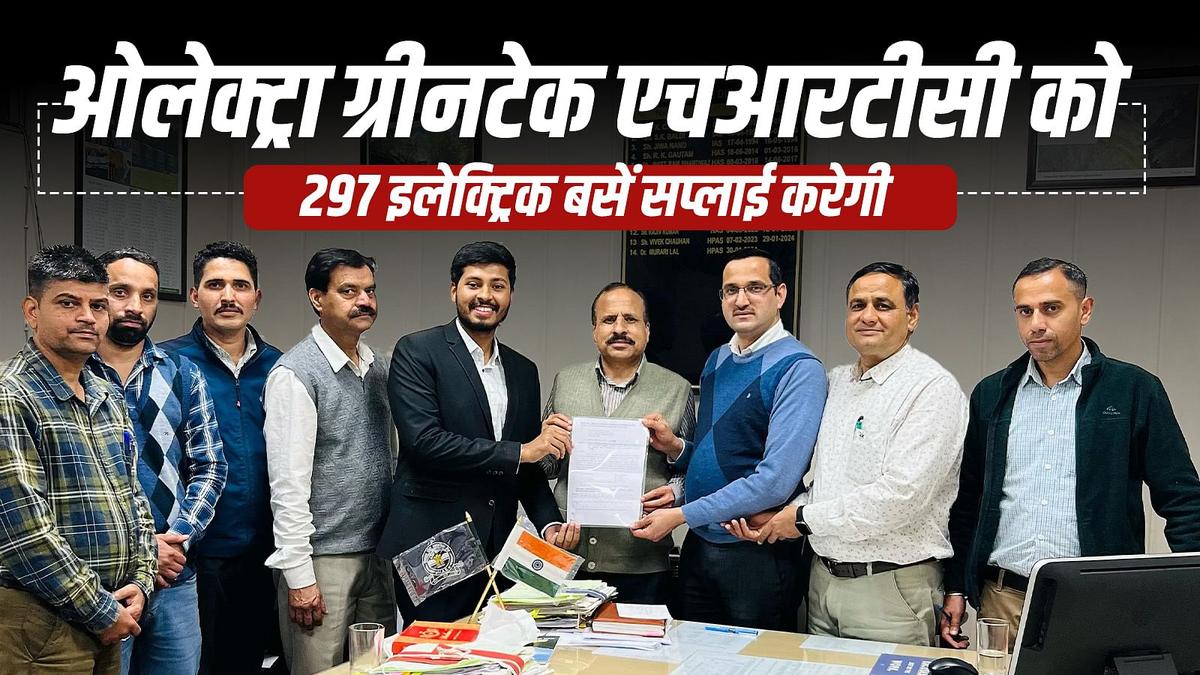 ओलेक्ट्रा ग्रीनटेक एचआरटीसी को 297 इलेक्ट्रिक बसें सप्लाई करेगी