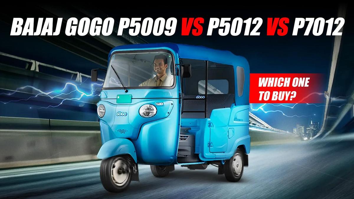 Bajaj GoGo P5009 vs P5012 vs P7012: Which One to Buy?