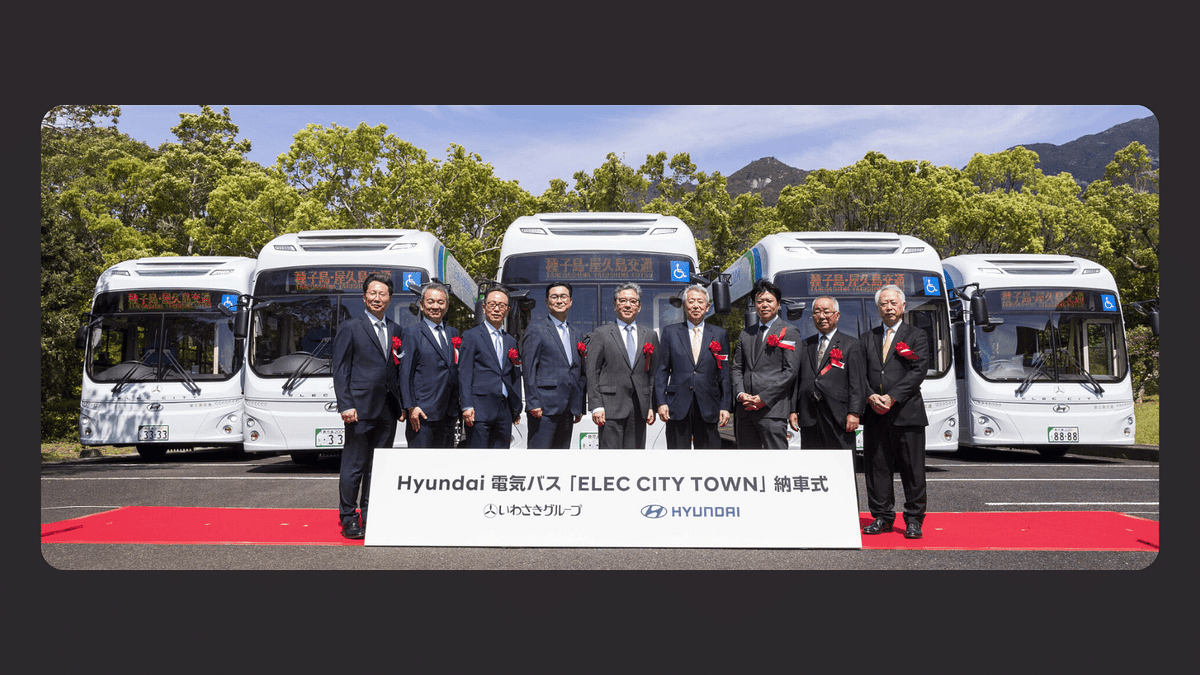 Hyundai Launches Electric Buses in Japanese Market