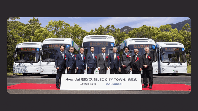 Hyundai Launches Electric Buses in Japanese Market