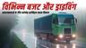 विभिन्न बजट और ड्राइविंग आवश्यकताओं के लिए सर्वश्रेष्ठ इलेक्ट्रिक वाहन विकल्प