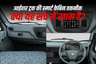 आईशर ट्रक की स्मार्ट केबिन तकनीक: क्या यह सच में खास है?
