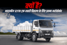 भारतबेंज 1217R ट्रक शहरी वितरण के लिए इतना भरोसेमंद क्यों है?
