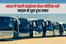 भारत में पहली हाइड्रोजन ईंधन कोशिका बसें – लद्दाख से शुरू हुआ सफर
