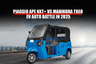 Piaggio Ape NXT+ vs Mahindra Treo – Auto Fight in 2025