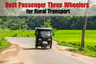 Best Passenger Three-Wheelers for Rural Transport