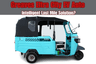 Greaves Eltra City EV Auto – Intelligent Last Mile Solution?