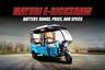 Mayuri E-Rickshaw: Range, Battery, Price, and Specs