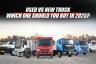 Used vs New Truck: Which One Should You Buy in 2025?
