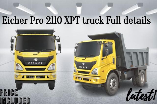 आयशर प्रो 2110एक्सपीटी ट्रक की कीमत से लेकर अधिक जानकारी