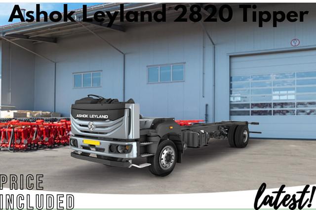 Ashok Leyland 2820 Tipper: कीमत / प्राइस फिचर्स और माइलेज के बारे में.