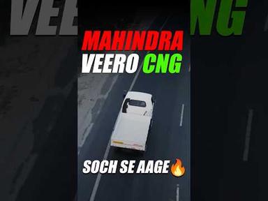 YouTube Short 1