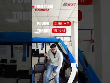 YouTube Short 2
