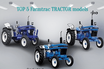 भारत में 5 फार्मट्रैक ट्रैक्टर मॉडल का मूल्य और विवरण देखे