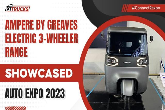 GEMPL Unveils Two Electric 3-Wheelers At Auto Expo 2023