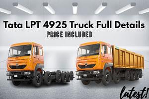 टाटा LPT 4925 ट्रक के बारे में अधिक जानकारी