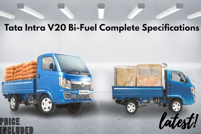 टाटा इंट्रा V20 Bi-Fuel का मूल्य-सहित पूरा विवरण