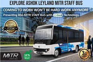 Ashok Leyland MiTR Staff Bus: कीमत / प्राइस फिचर्स और माइलेज के बारे में.