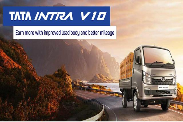Tata Intra V10- कीमत/ प्राइस फिचर्स और माइलेज सहित अन्य जानकारी