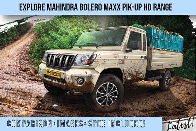 Mahindra Bolero Maxx Pik-Up HD Range With m2Di 4-Cylinder, 2523 cm3 Diesel Engine, Height-Adjustable Driver Seat, First-In-Segment Turn-Safe Lights: All You Need To Know
