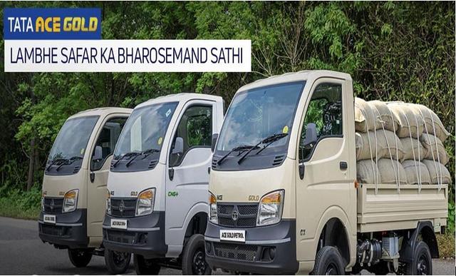 सालो से करता आ रहा है राज "टाटा ऐस" भारत का पसंदीदा मिनी ट्रक
