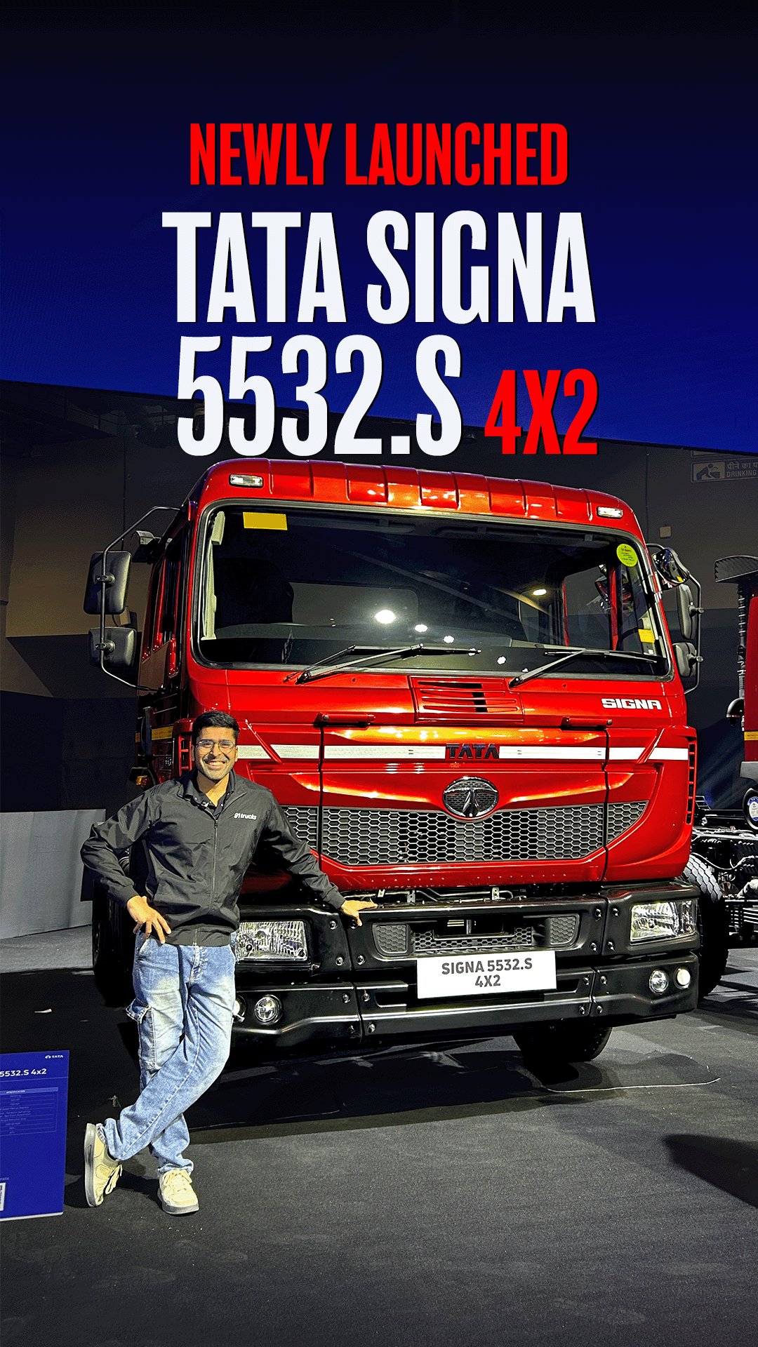 Ultimate Drive Experience: Jupiter Ele...