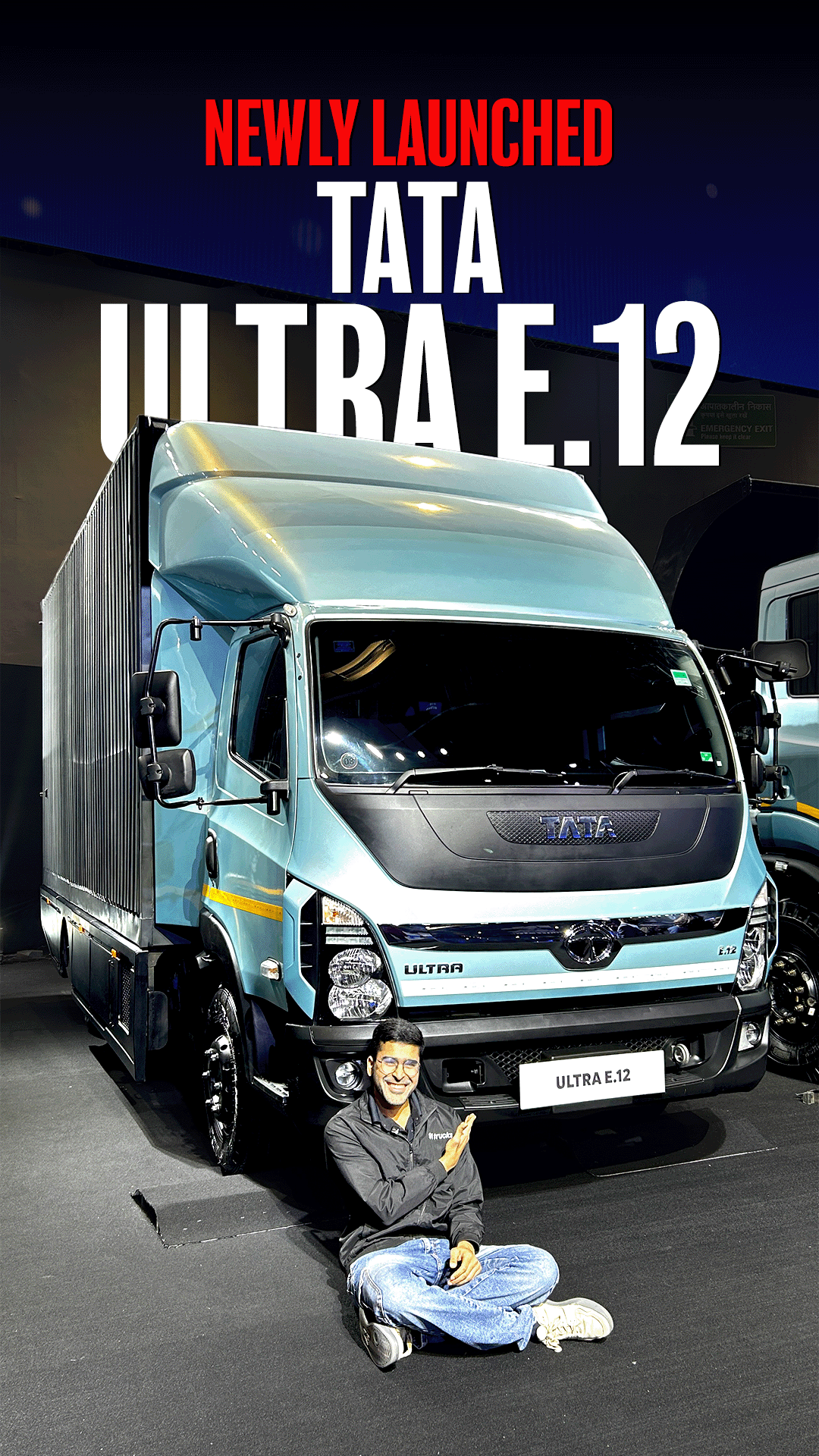 Ultimate Drive Experience: Jupiter Ele...